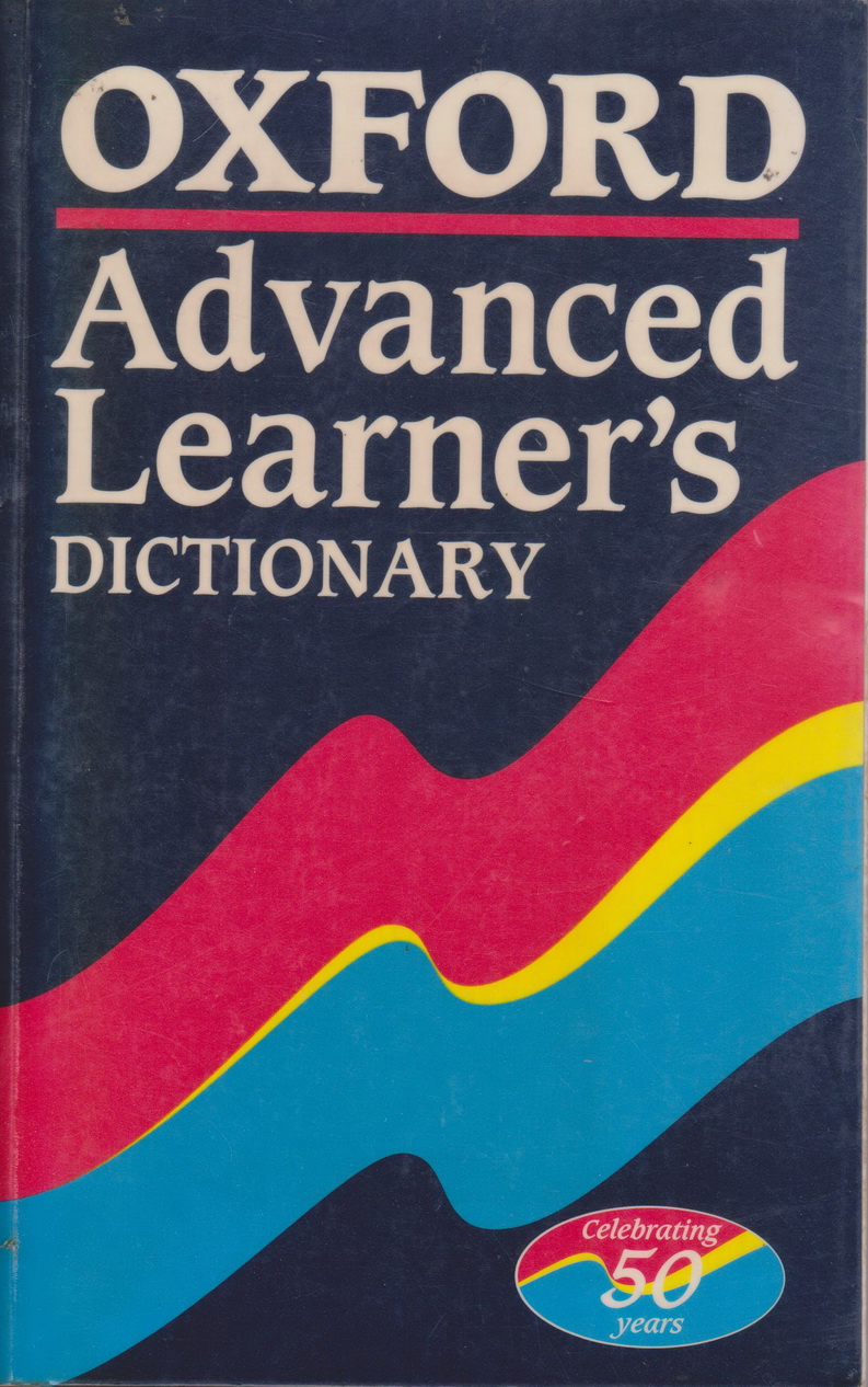 พจนานุกรม OXFORD Advanced Learner's DICTIONARY