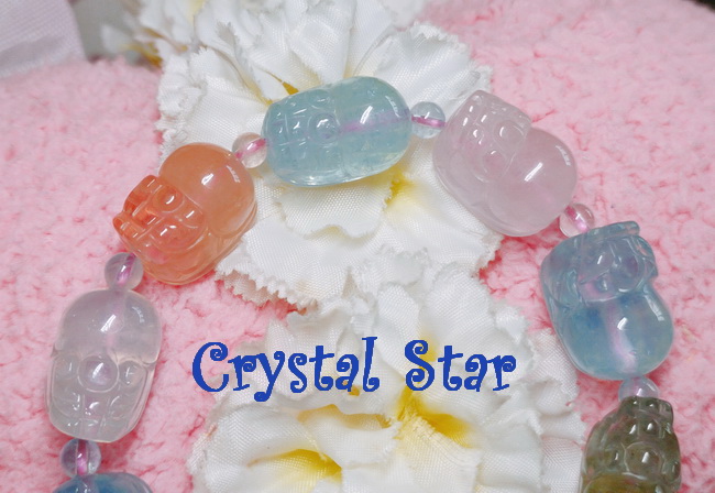 สร้อยข้อมือแบริลแกะสลักรูปปี่เซี๊ยะ