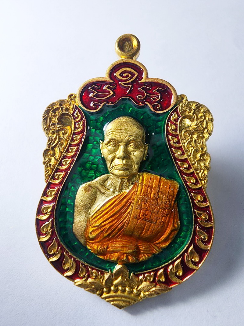 หลวงพ่อหวั่น วัดคลองคูณ ชนะศึก 2563 ลงยาธงชาติ กล่องเดิม (KP6115)