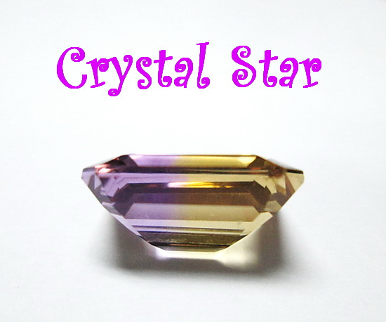 พลอยอมิทริน