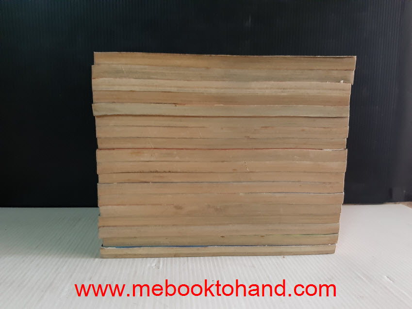 ถึงจะเห่ยแต่ก็สู้นะเฟ้ย! 1-18 จบ