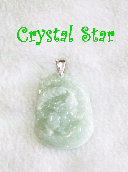 ขายแล้วค่ะ! จี้หยกแกะสลักรูปกระต่าย