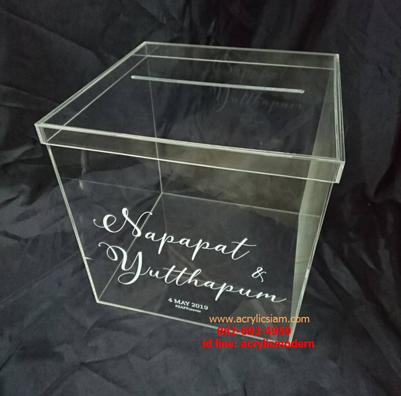 กล่องรับซองแบบฝาครอบ พิมพ์ลายด้านหน้า