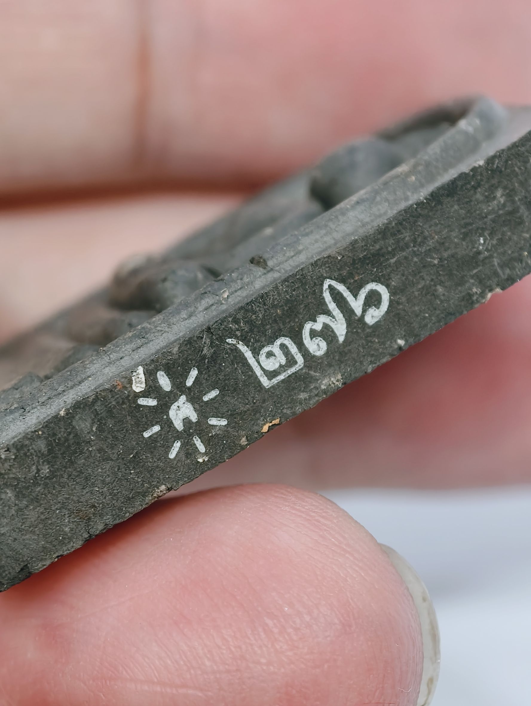 หลวงปู่มหาศิลา วัดโพธิ์ศรีสะอาด พระสมเด็จ ชินบัญชร หลังยันต์ พิเศษรายการ อ.ต้อมสร้าง KA2771