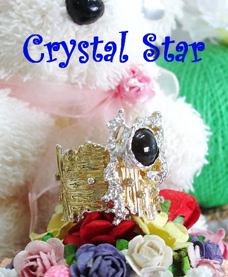 แหวนสคาโพไลท์