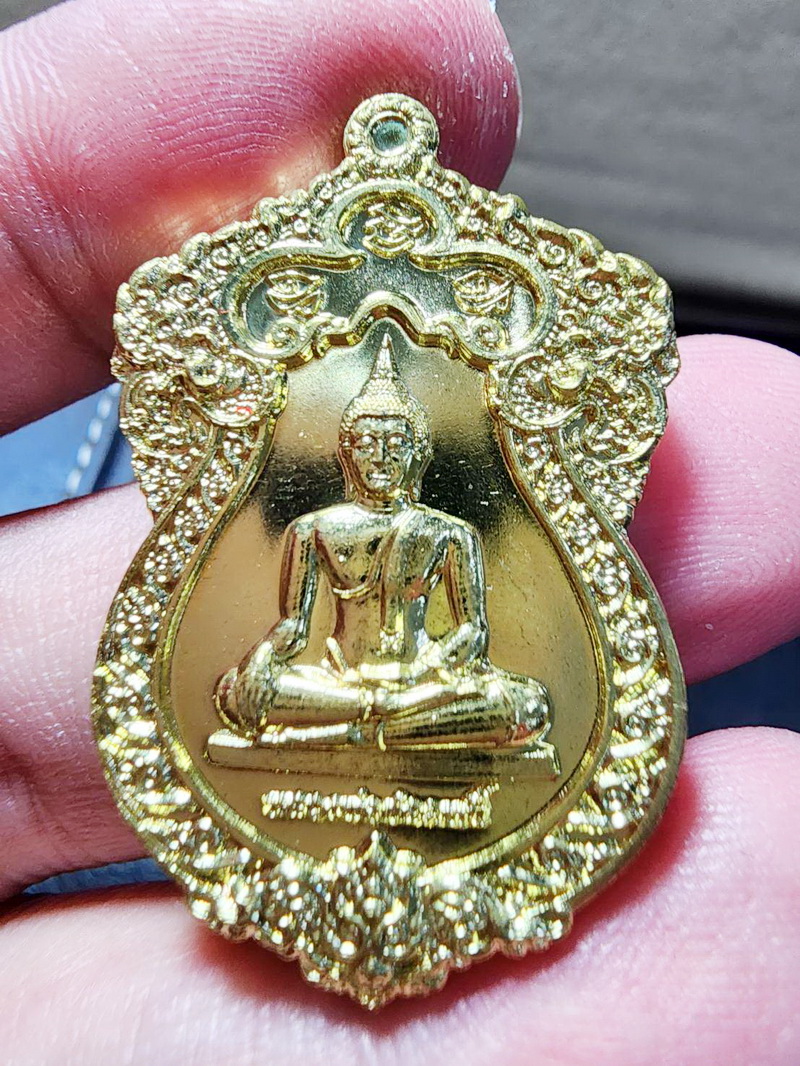 หลวงพ่อปลดหนี้ วัดห้วยน้ำทรัพย์ วัดพระธาตุวาโย เหรียญปลดหนี้ยกฐานะดวงเศรษฐี (AB5873)