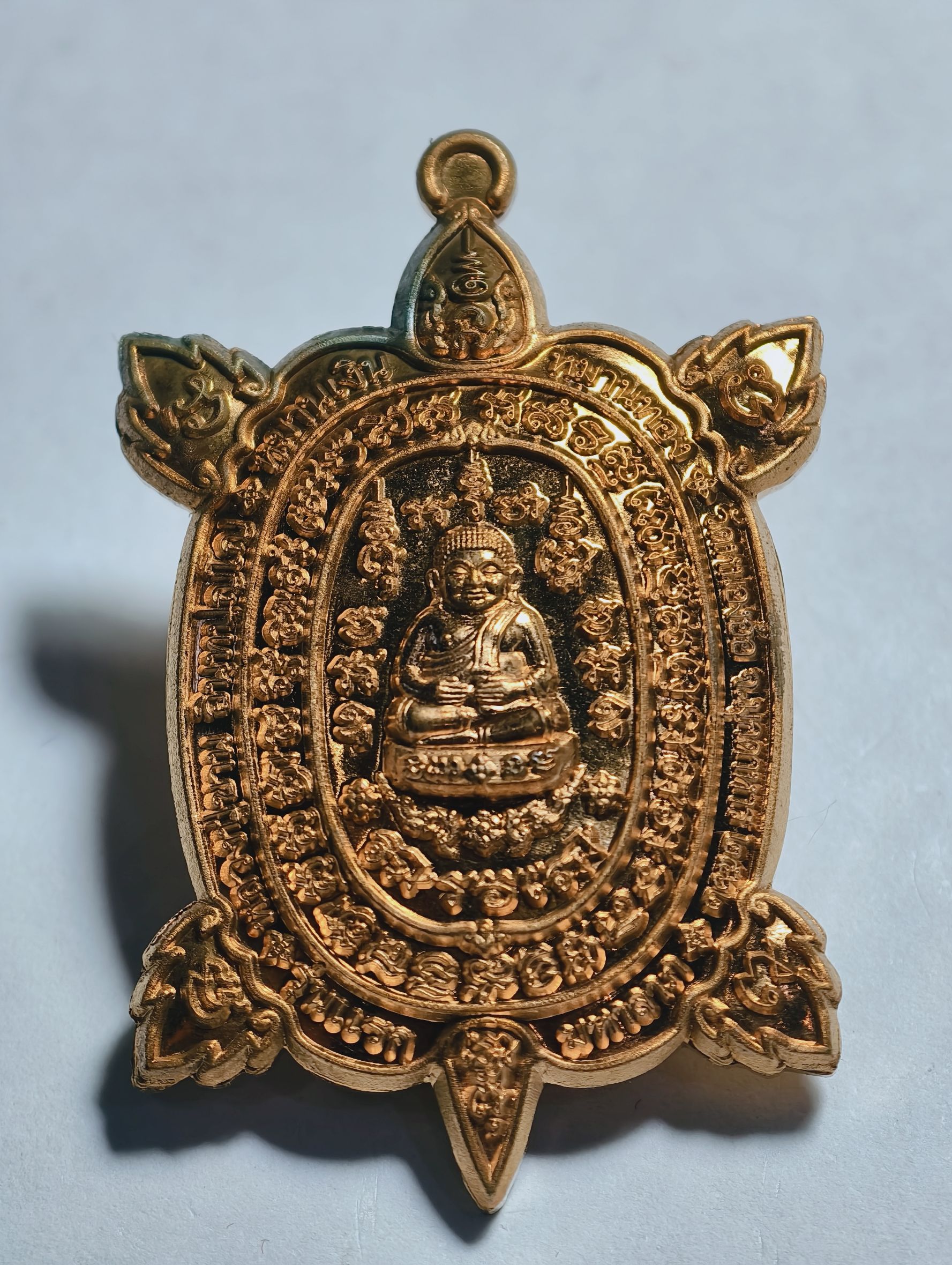 หลวงปู่ขาน วัดหนองอ้อ เหรียญเต่ามหาลาภ รุ่นแรก มุกดาหาร (AC7402)