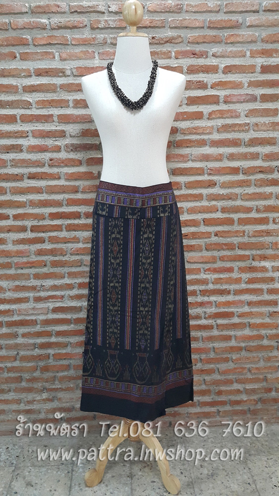 กางเกงกระโปรงผ้าฝ้ายขายาว