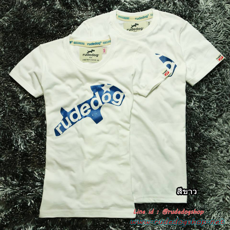 เสื้อยืด Rudedog ผู้หญิง รุ่น BigDog 2016 สีขาว