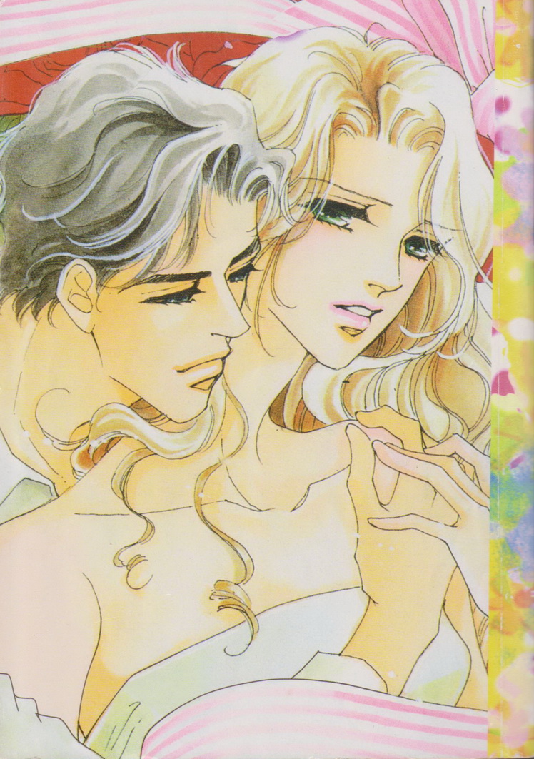 การ์ตูนหมึกจีน สเปเชี่ยลโรมานซ์ เล่ม 15 เล่มเดียวจบ