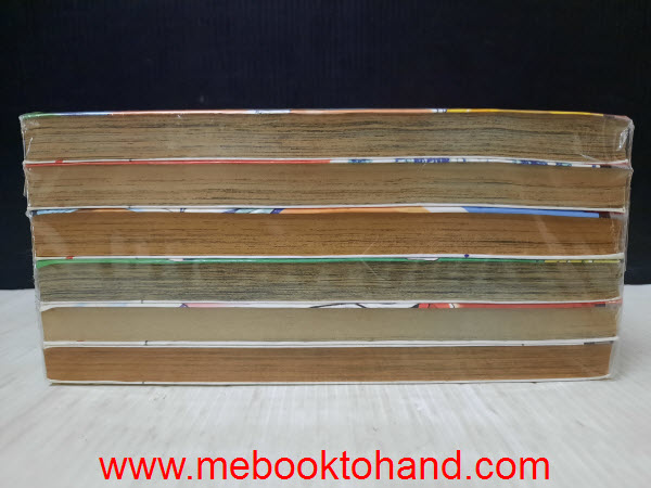 Legend of Vtwin พี่ใหญ่ตบไม่เลี้ยง 1-6 จบ