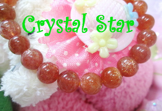 สร้อยข้อมือซันสโตนเกรด A