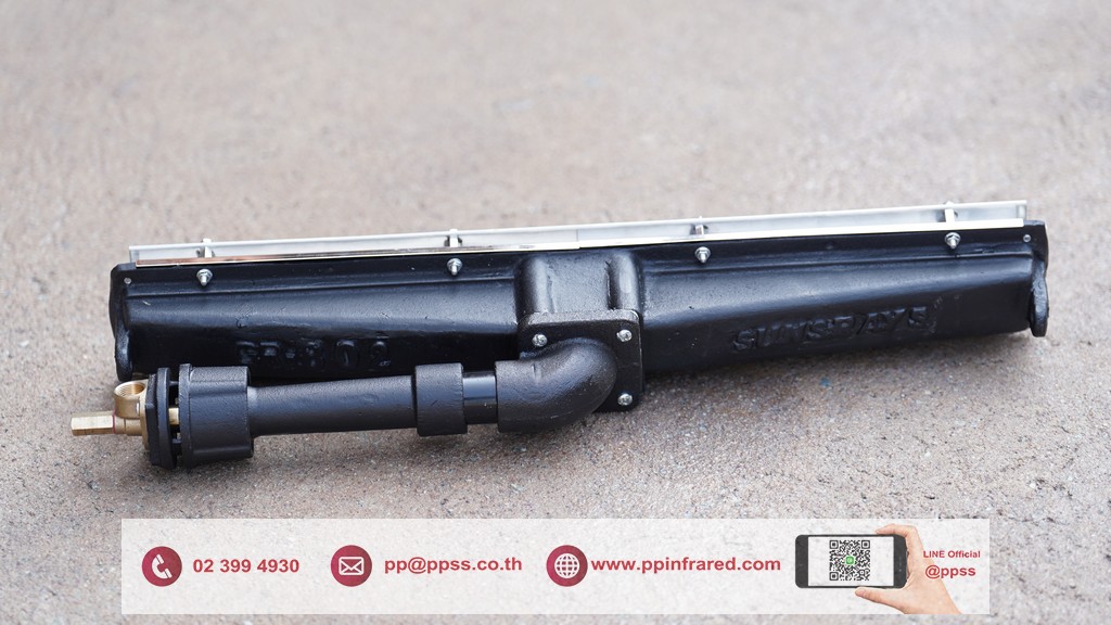 หัวเตาอินฟาเรด SUNSRAYS GR-802 3.14kW ชนิดเหล็กหล่อ ขนาด 555x80x105