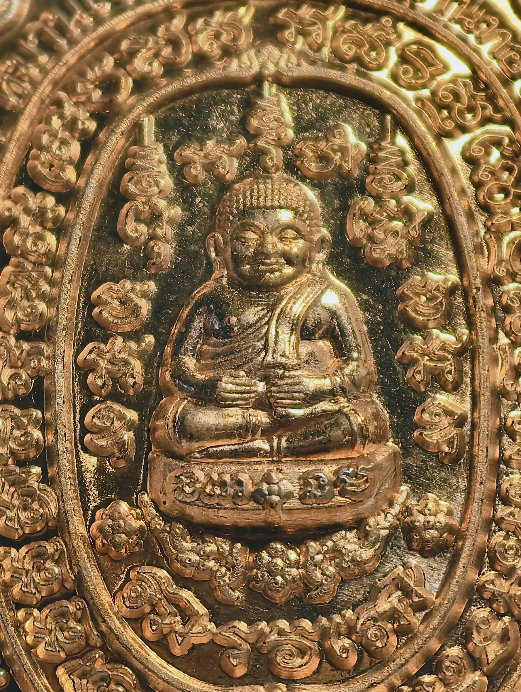 หลวงปู่ขาน วัดหนองอ้อ เหรียญเต่ามหาลาภ รุ่นแรก มุกดาหาร (AC7402)