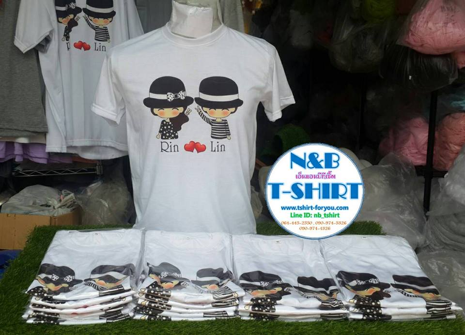 เสื้อทีมงานแต่ง ผ้า TK Super Soft สีขาว