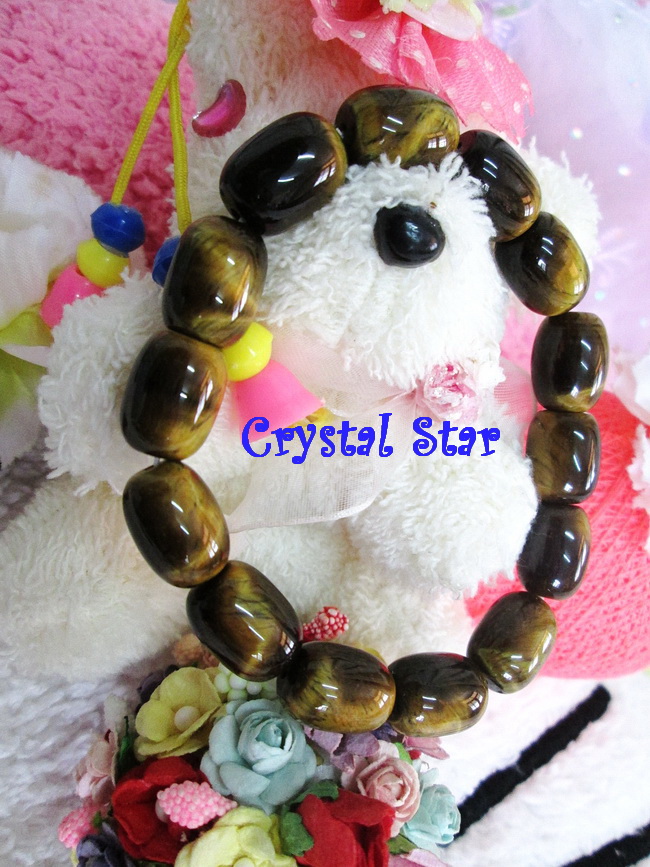 สร้อยข้อมือตาเสือ