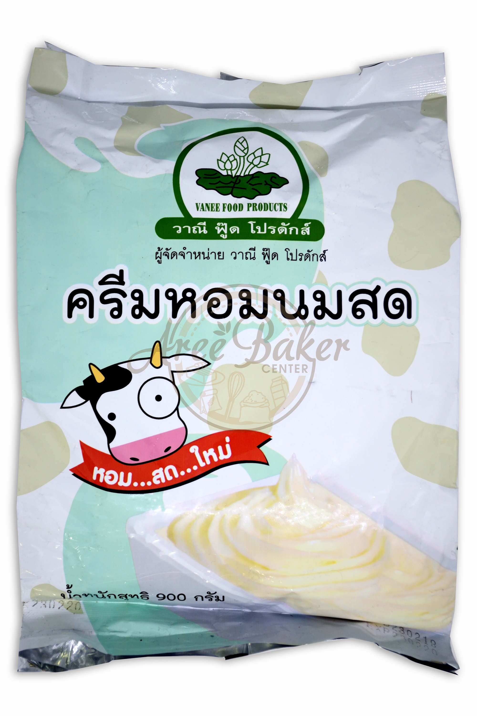 ครีมหอมนมสด