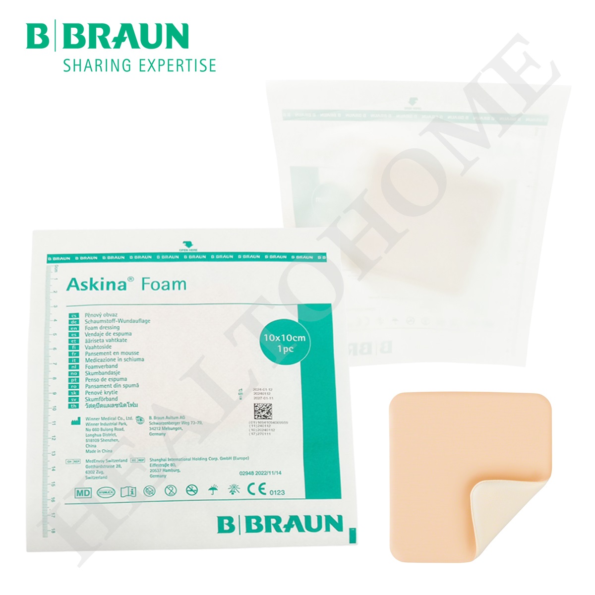 Askina Foam แผ่นแปะแผลกดทับ ขนาด 10x10 ซม.
