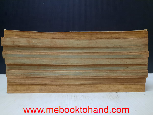 Hen รักอลเวง Virgin 1-8 จบ + ภาคพิเศษ ยามาดะ โยชิดะ