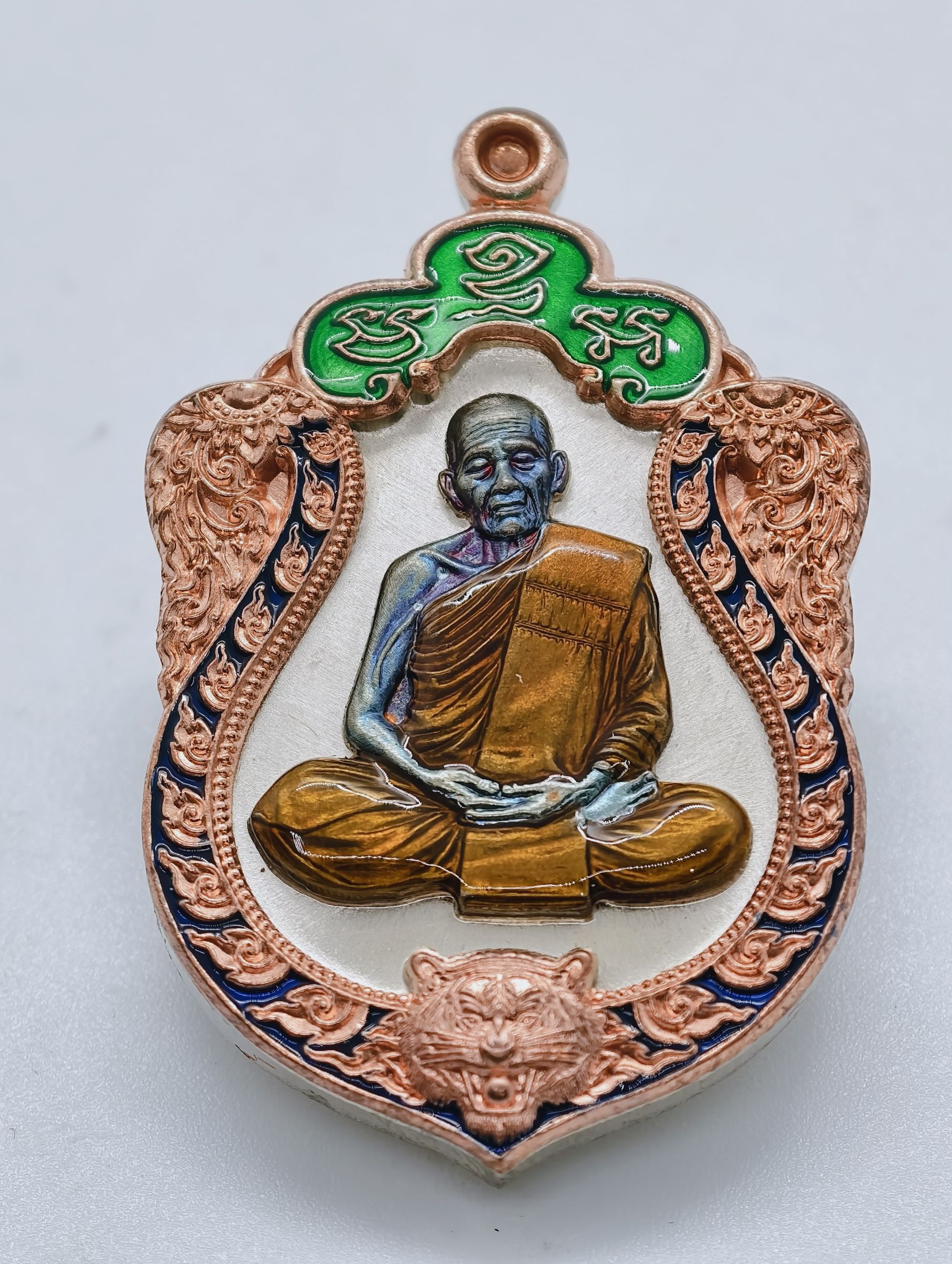 หลวงปู่เถิง วัดบ้านอาลัย ศรีสะเกษ เสมาเสือคาบแก้ว ลงยา หน้ากากนวะ AC2991