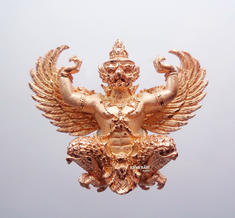 พ่อท่านเขียว วัดห้วยเงาะ พญาครุฑ กิตติคุโณ 90 2561 กล่องเดิม (KP3031)