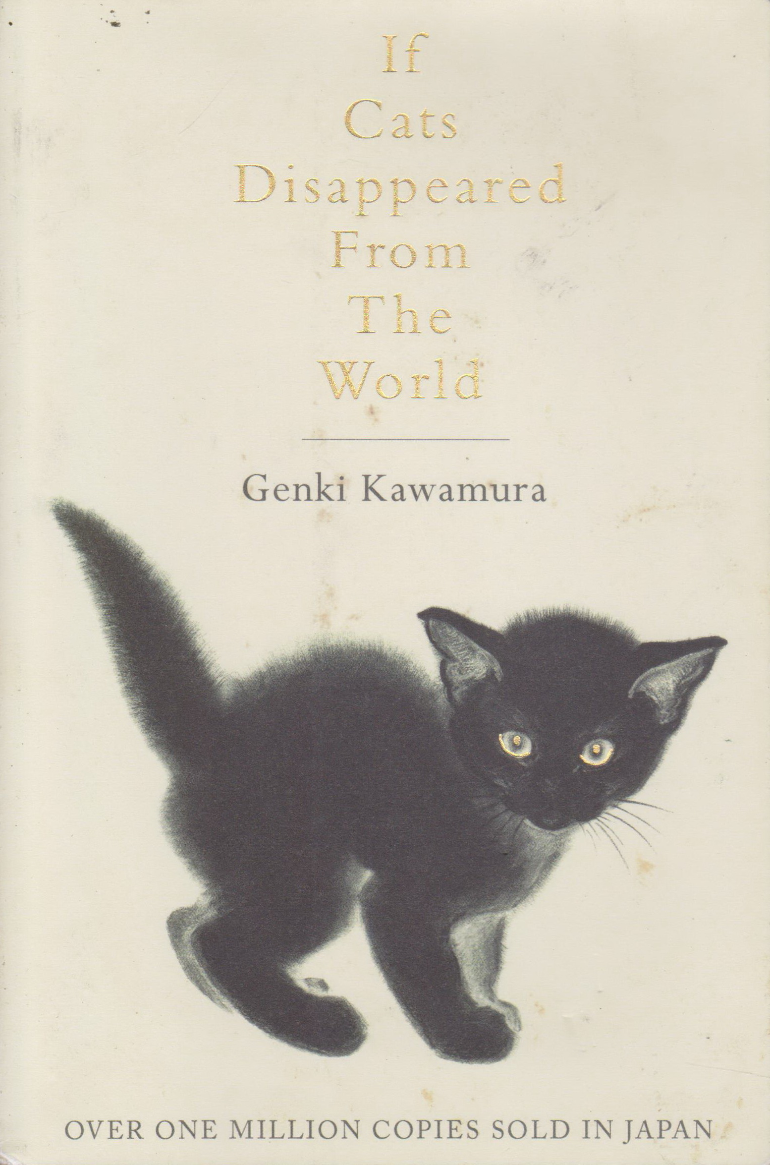 นิยายภาษาอังกฤษ ถ้าโลกนี้ไม่มีแมว If Cats Disappeared from the World by Kawamura, Genki / Selland, Eric (TRN)