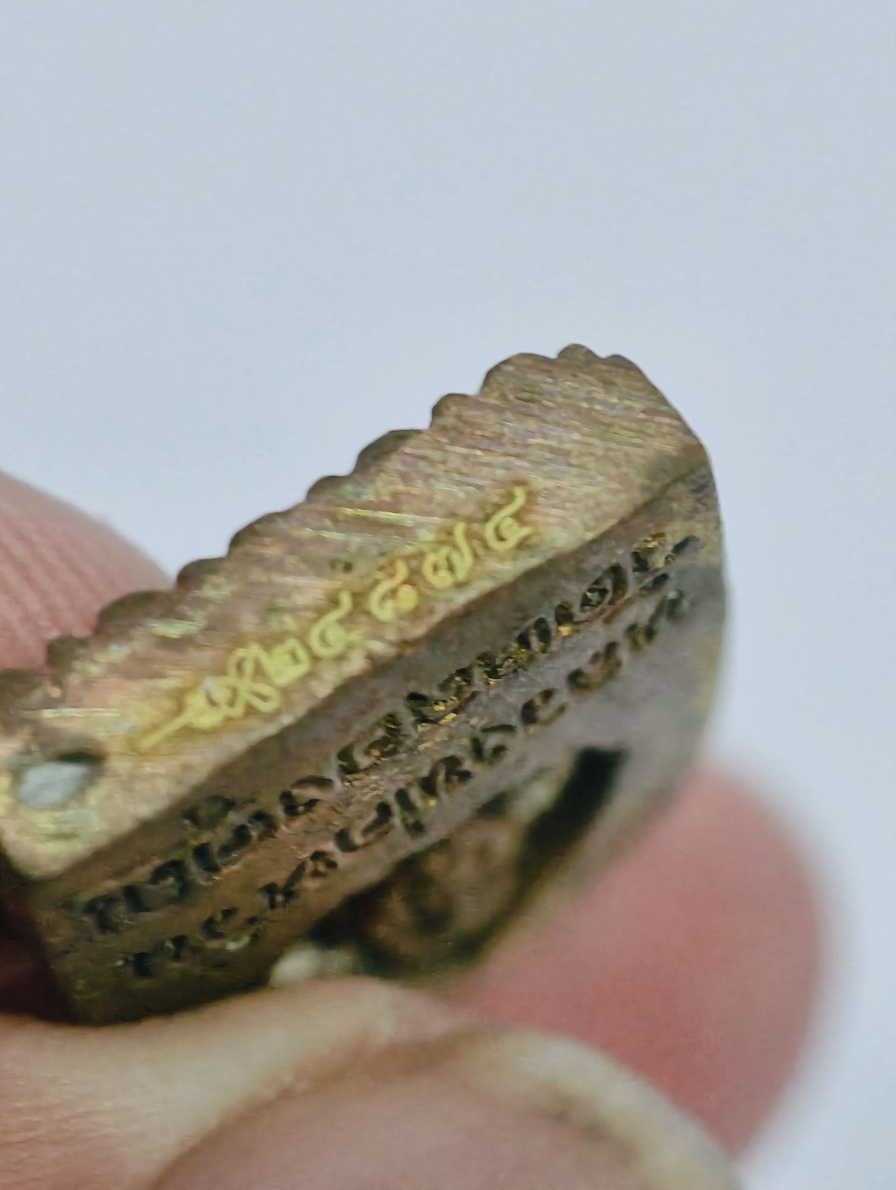 หลวงพ่อหวั่น วัดคลองคูณ ซุ้มกอ พิธีกรรมโบราณ กล่องเดิม KA2533