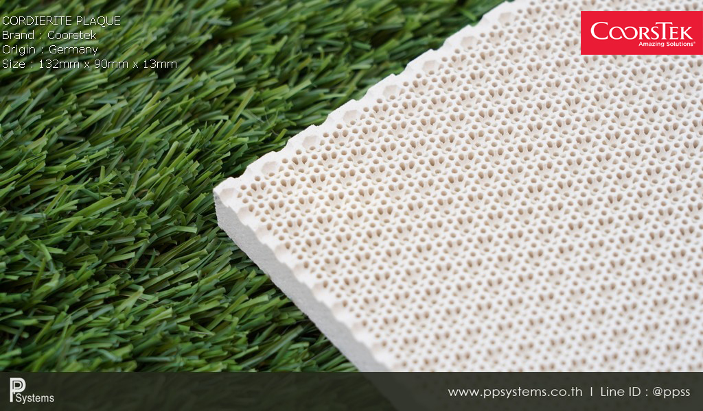 กระเบื้องหัวเตาอินฟาเรด แผ่นรังผึ้งหัวเตา COORSTEK Cordierite Plaque (Germany) ขนาด 132x90x13