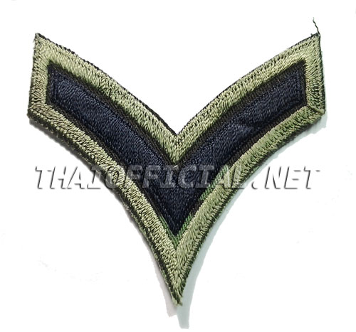 สิบตรี