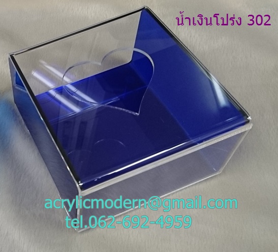 กล่องทิชชูป๊อบอัพ สีน้ำเงินโปร่ง