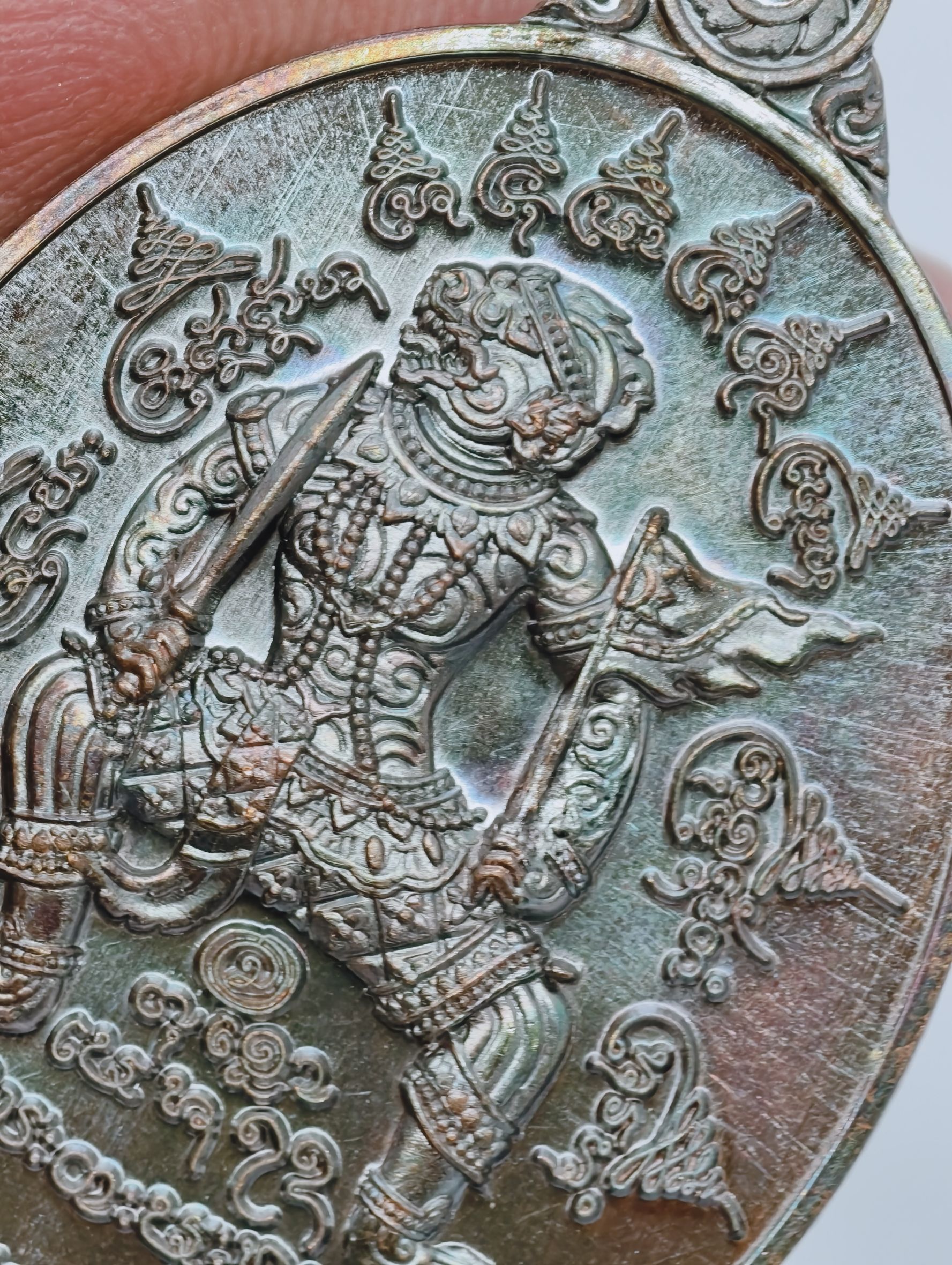 หลวงปู่มหาศิลา สิริจันโท วัดพระธาตุหมื่นหิน เหรียญพหุรมาน หนุมานโชคเหนือเมฆ KA2928