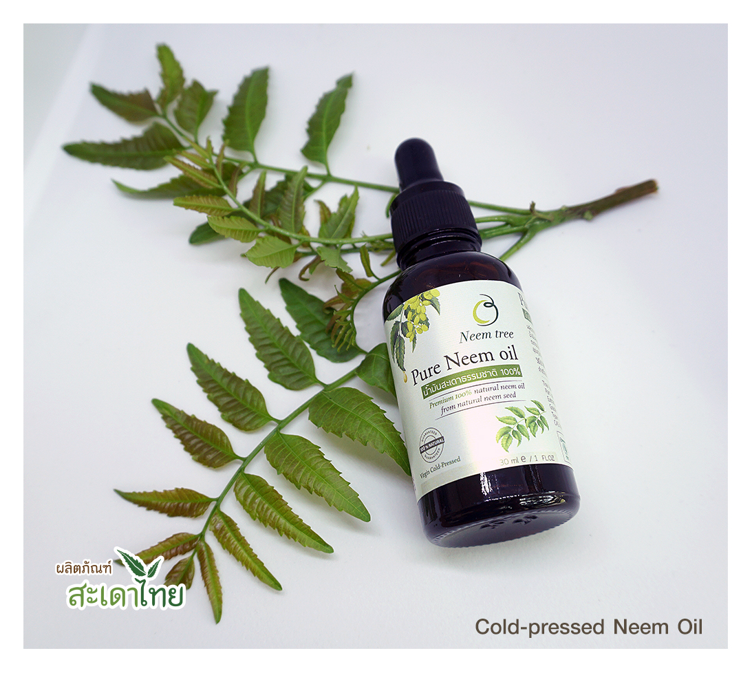 Neem Tree 3 - Pure Neem Oil | น้ำมันสะเดาบริสุทธิ์ ขนาด 30 ซีซี.