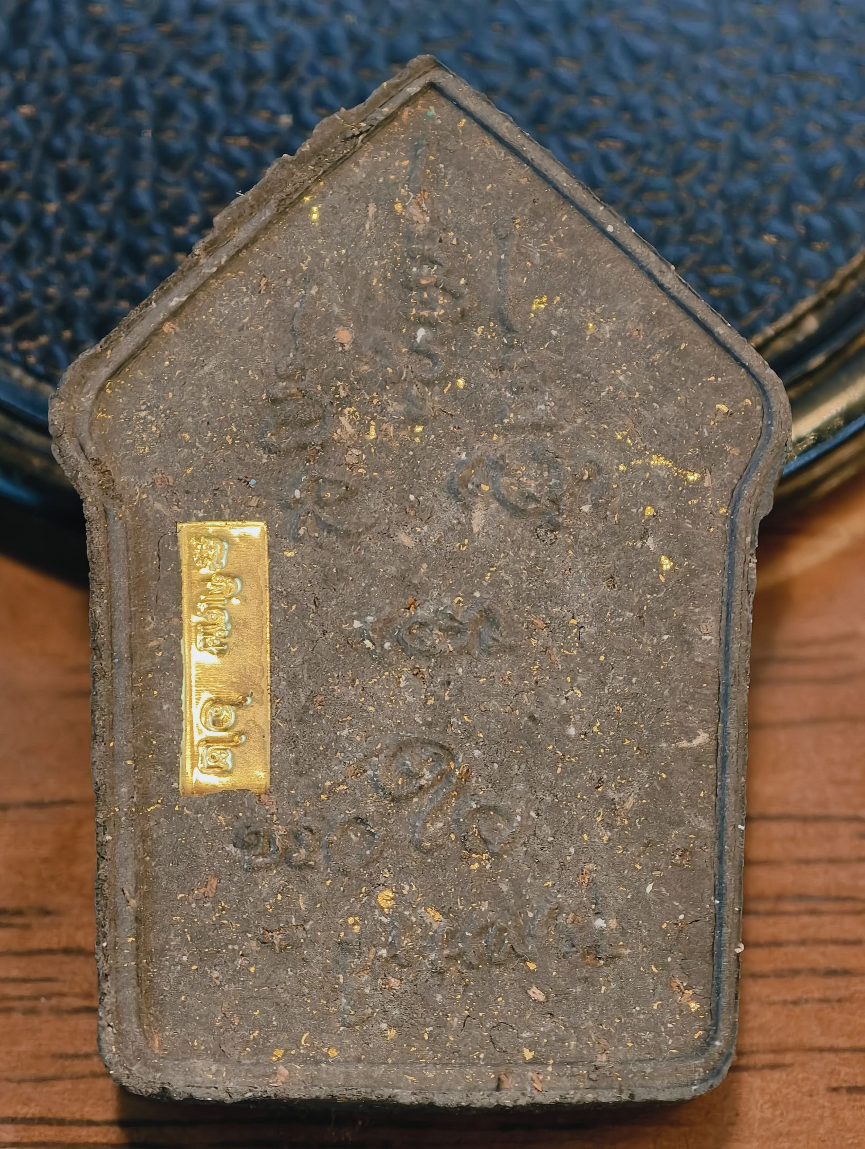 หลวงปู่มหาศิลา สวนสงฆ์แกเปะ ขุนแผน ล้านรวยรวย หลัง พระคาถาหัวใจขุนแผน ตะกรุดทอง 7ดอก เพชรแดง KA4288