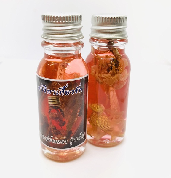 อาจารย์ประคอง น้ำมันสาริกาเกี้ยวรัก รุ่น เจริญ KM069