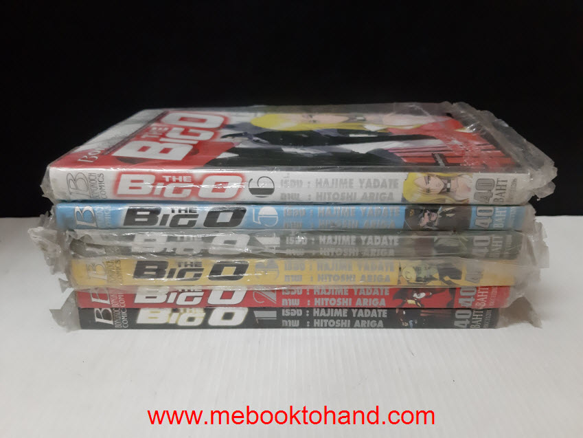 The Big O 1-6 จบ