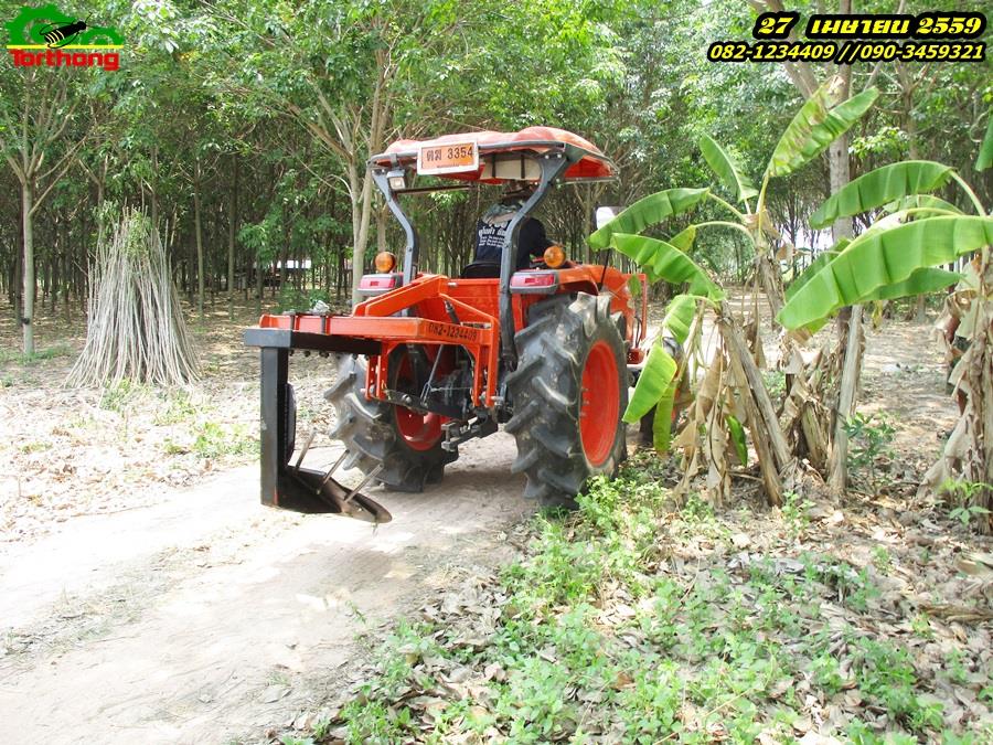 ผานขุดมัน แบบ จานขุด