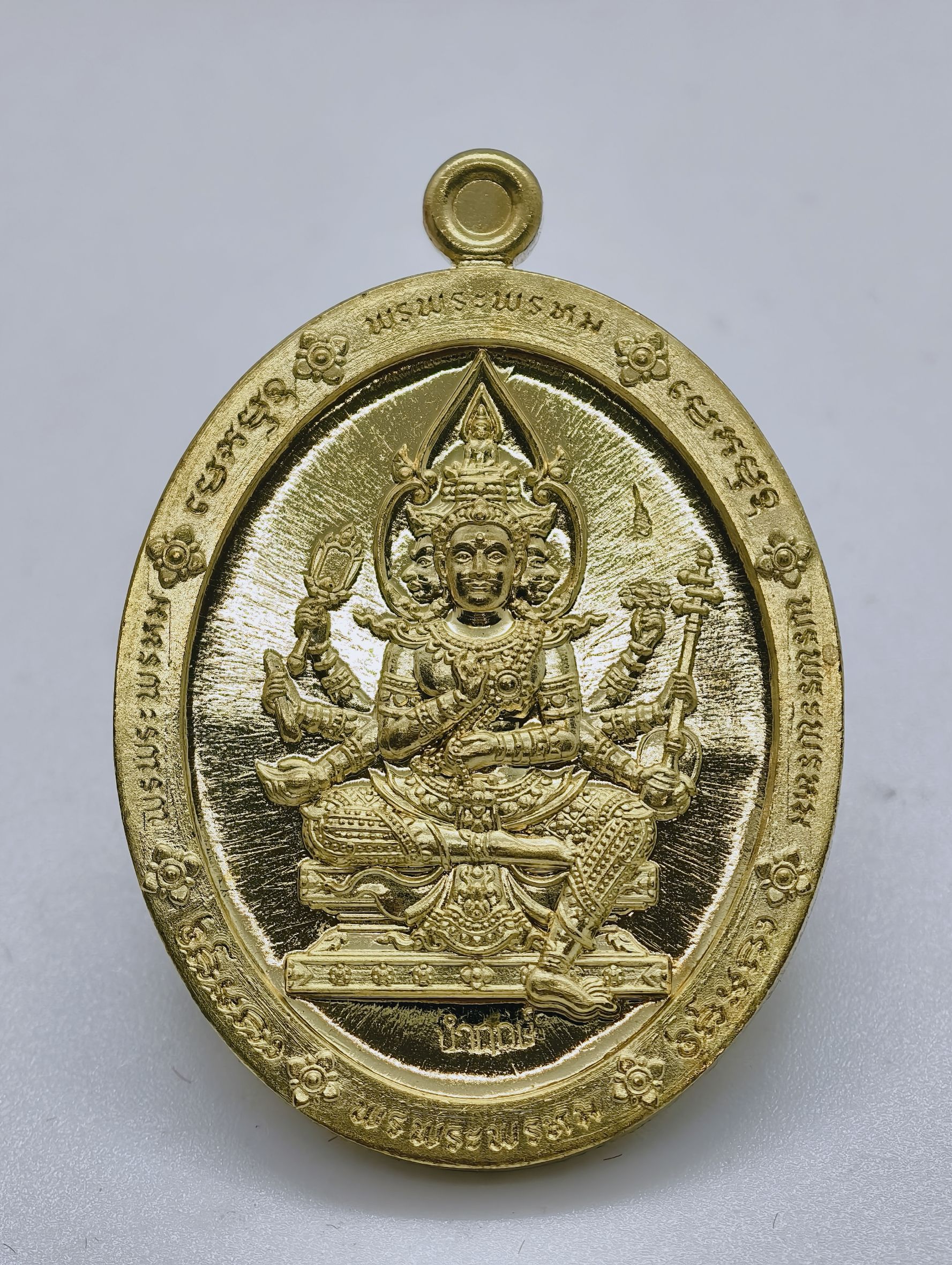 หลวงปู่มหาศิลา อ.ต้อม เหรียญกลม พรพระพรหม 168 สร้างโดย จาพนม ยีรัมย์ กล่องกำมะหยี่ AC2213