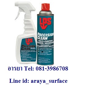 LPS T-91 Non-Solvent Degreaser สเปรย์และหัวเชื้อน้ำยาทำความสะอาดคราบน้ำมัน จาระบี (สูตรน้ำ) ประสิทธิภาพเทียบเท่าโซเว้นท์