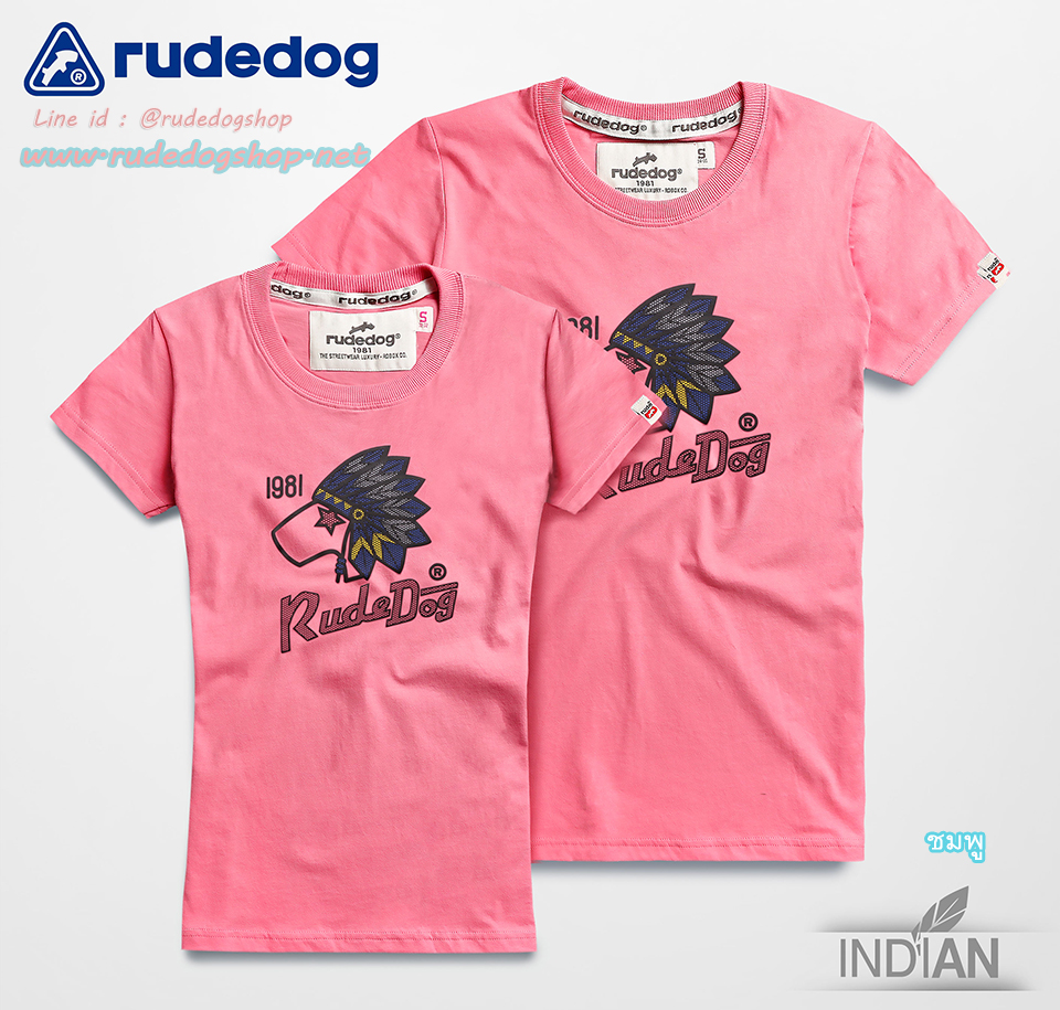 เสื้อยืดแขนสั้นผู้หญิง rudedog รุ่น Indian (อินเดียน) สีชมพู
