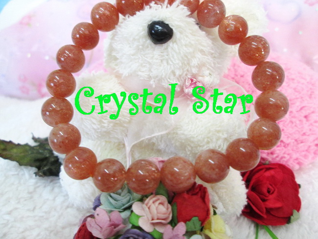 สร้อยข้อมือซันสโตน