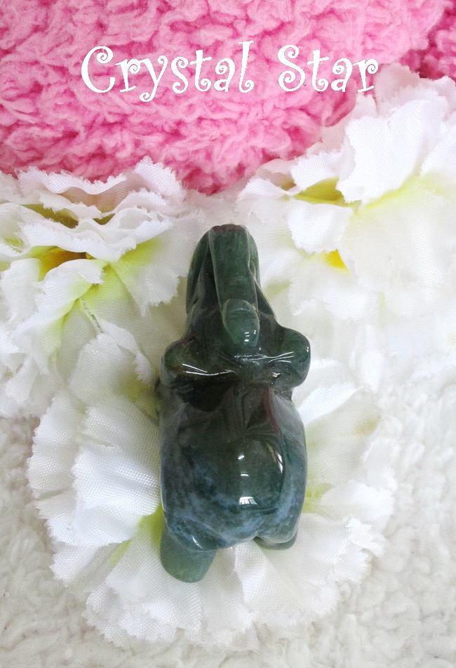 ช้างอาเกต