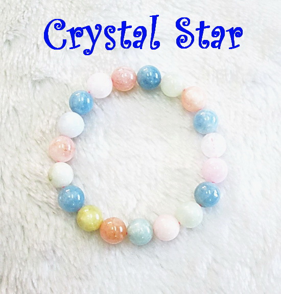 สร้อยข้อมือแบริล