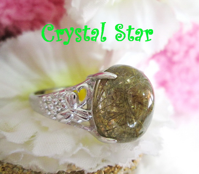 แหวนไหมเงิน