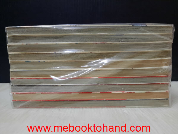 Katsuo! คัตสึโอะ! เห่ยกำลังสอง 1-10 จบ