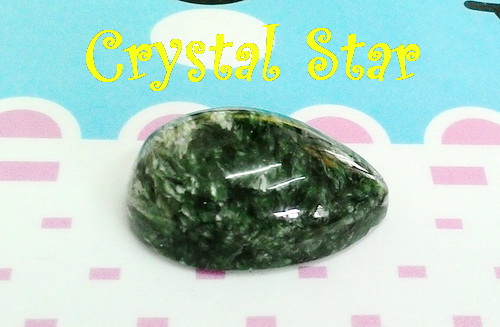 จี้เซราฟีไนต์ (Seraphinite)