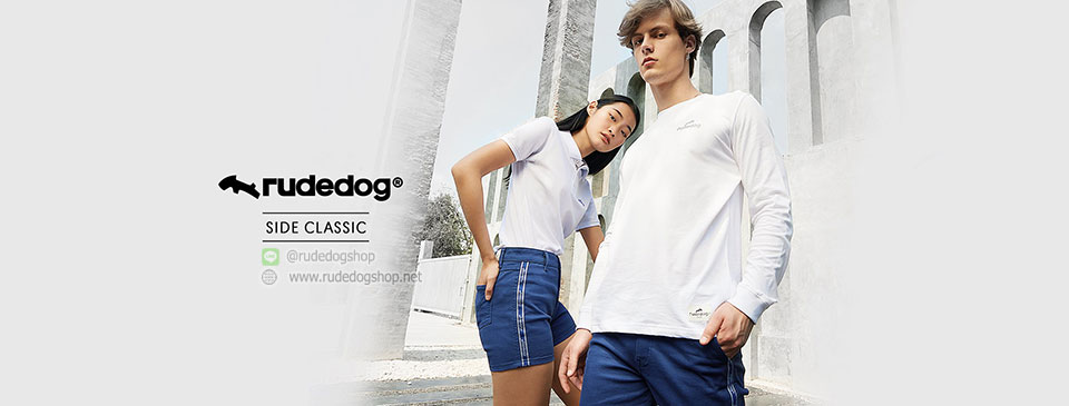 RudeDog Shop - รูทด๊อกช็อป