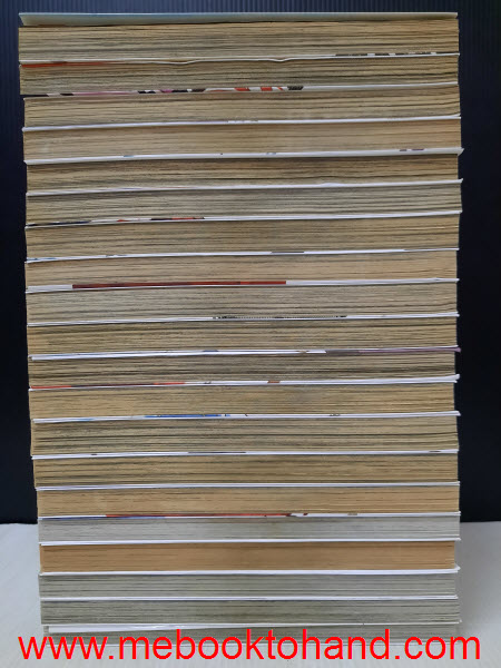 Pandora Hearts แพนโดร่า ฮาร์ทส์ 1-20