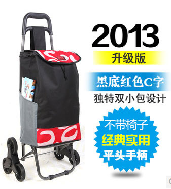 กระเป๋า, ตะกร้า ล้อลาก อเนกประสงค์ Shopping Troller ล้อลาก 3 ล้อสำหรับขึ้นลงบันได