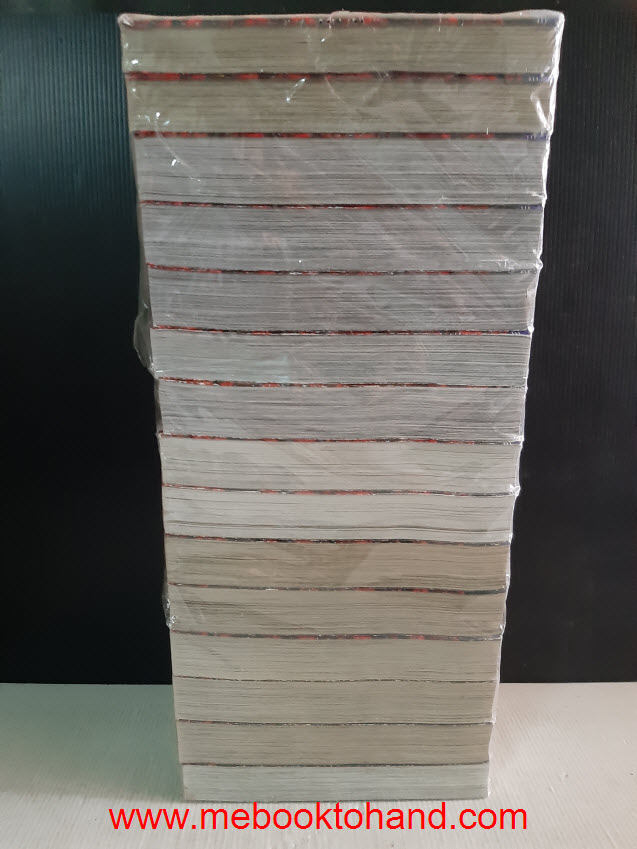 Yaoh ถ้าอยากใหญ่ใจต้องแกร่ง 1-15 จบ