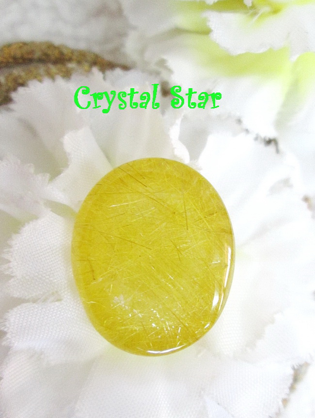 ไหมทองเกรด A